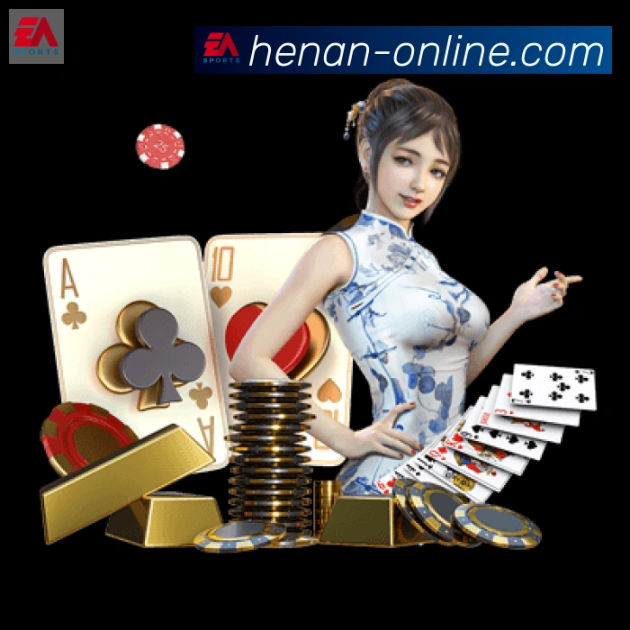 河南体彩发展历程
