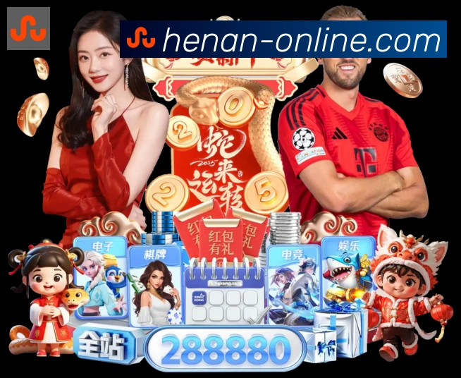 奖项4